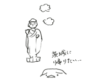 849875035