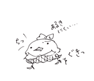 849875039