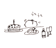 849875048