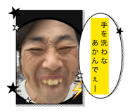 849875511