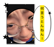 849875516