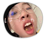 849875524