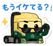 849875592