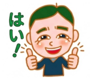 849876542