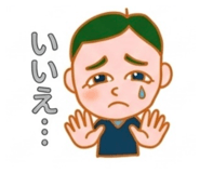 849876543