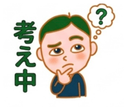 849876547