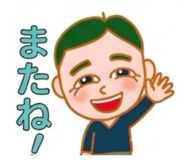 849876552