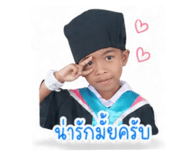 849880073