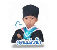 849880077