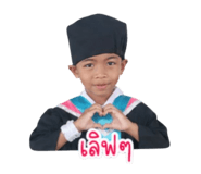 849880078