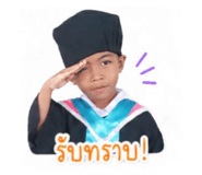 849880080