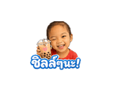 849880414
