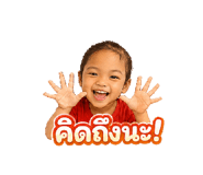 849880416