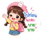 849881114