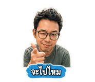 849881256