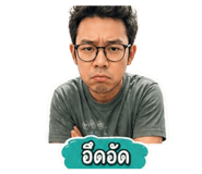 849881258