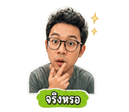 849881263