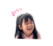 849882444