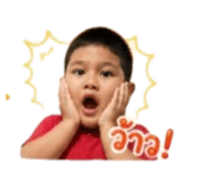 849883533