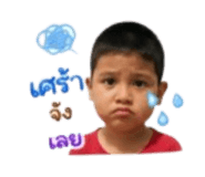 849883534