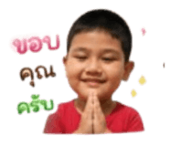 849883536