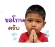 849883542