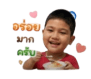 849883544