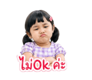 849884145