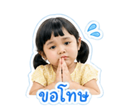 849884151