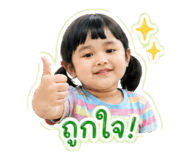 849884155