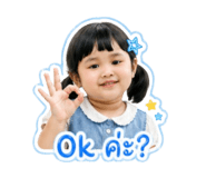 849884158