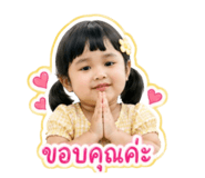 849884159