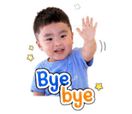 849885118