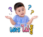 849885127