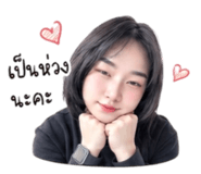 849885615