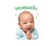 849886338