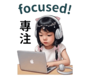 849886667