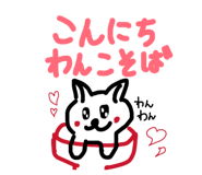 849888129