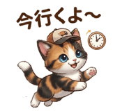 849888301