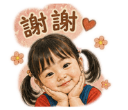 849888374