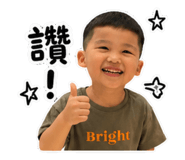 849888540