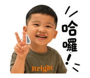849888541