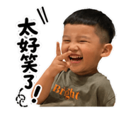 849888542