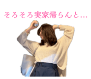 849888661