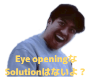 849888663