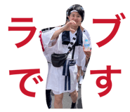 849888665
