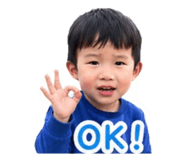 849888970