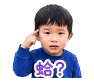 849888972