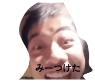 849889442