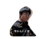 849889444